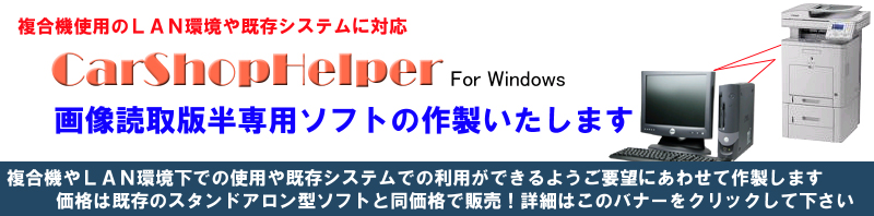 �摜�ǎ�ŏڍׂ͂������N���b�N